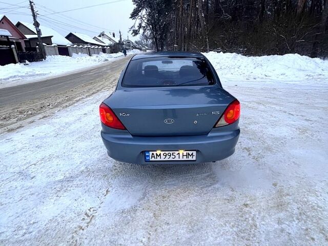 Сірий Кіа Ріо, об'ємом двигуна 1.3 л та пробігом 350 тис. км за 1700 $, фото 1 на Automoto.ua