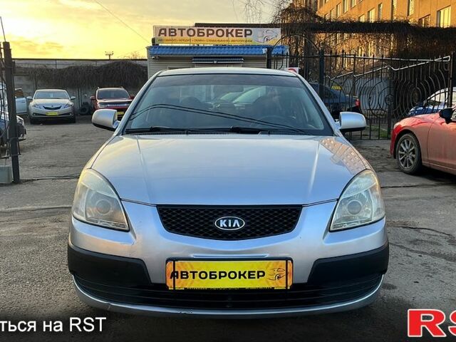 Серый Киа Рио, объемом двигателя 1.3 л и пробегом 238 тыс. км за 5700 $, фото 2 на Automoto.ua