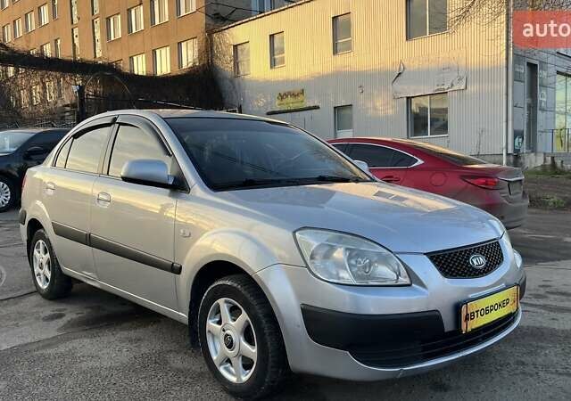 Сірий Кіа Ріо, об'ємом двигуна 1.4 л та пробігом 238 тис. км за 5700 $, фото 1 на Automoto.ua