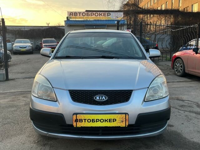 Сірий Кіа Ріо, об'ємом двигуна 14 л та пробігом 238 тис. км за 5500 $, фото 1 на Automoto.ua