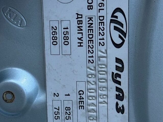 Сірий Кіа Ріо, об'ємом двигуна 1.4 л та пробігом 171 тис. км за 4000 $, фото 10 на Automoto.ua