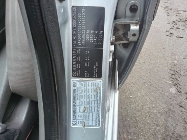 Серый Киа Рио, объемом двигателя 1.4 л и пробегом 247 тыс. км за 3700 $, фото 9 на Automoto.ua