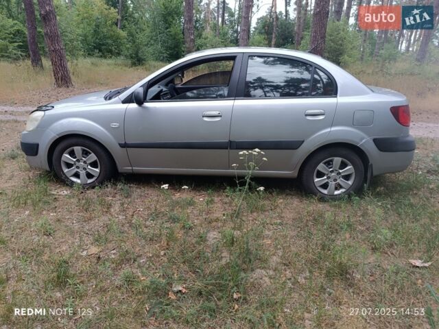 Серый Киа Рио, объемом двигателя 1.5 л и пробегом 227 тыс. км за 4500 $, фото 1 на Automoto.ua