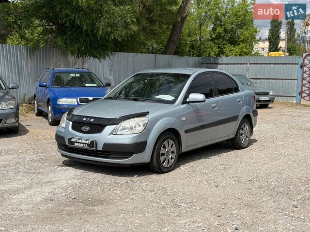 Серый Киа Рио, объемом двигателя 1.4 л и пробегом 364 тыс. км за 4100 $, фото 1 на Automoto.ua