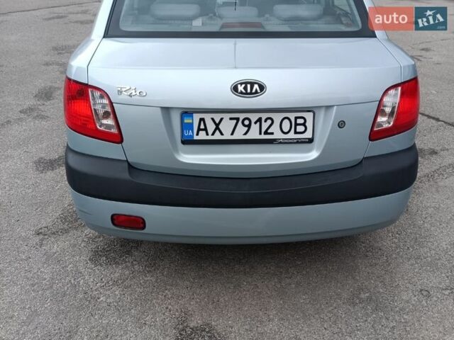 Серый Киа Рио, объемом двигателя 1.4 л и пробегом 240 тыс. км за 4300 $, фото 8 на Automoto.ua