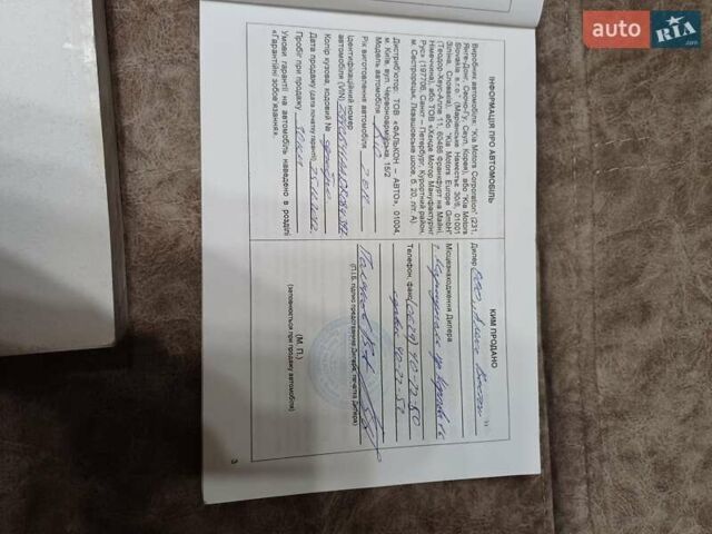 Серый Киа Рио, объемом двигателя 1.4 л и пробегом 155 тыс. км за 5600 $, фото 9 на Automoto.ua