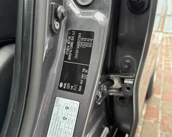 Серый Киа Рио, объемом двигателя 1.4 л и пробегом 82 тыс. км за 9200 $, фото 20 на Automoto.ua