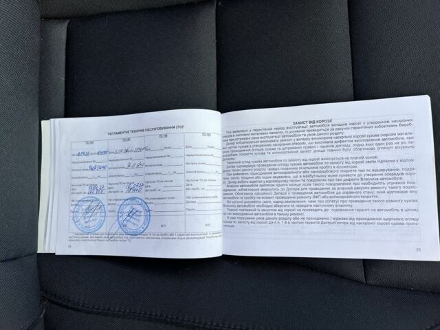 Сірий Кіа Ріо, об'ємом двигуна 1.4 л та пробігом 175 тис. км за 7362 $, фото 22 на Automoto.ua