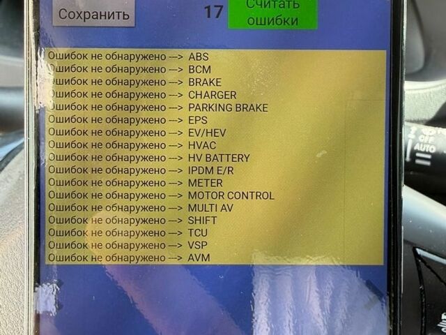 Сірий Кіа Ріо, об'ємом двигуна 1.4 л та пробігом 170 тис. км за 5510 $, фото 2 на Automoto.ua