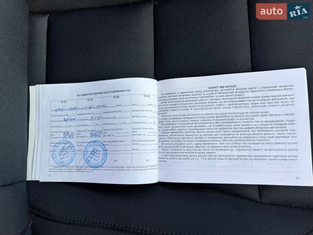 Сірий Кіа Ріо, об'ємом двигуна 1.4 л та пробігом 175 тис. км за 8000 $, фото 34 на Automoto.ua