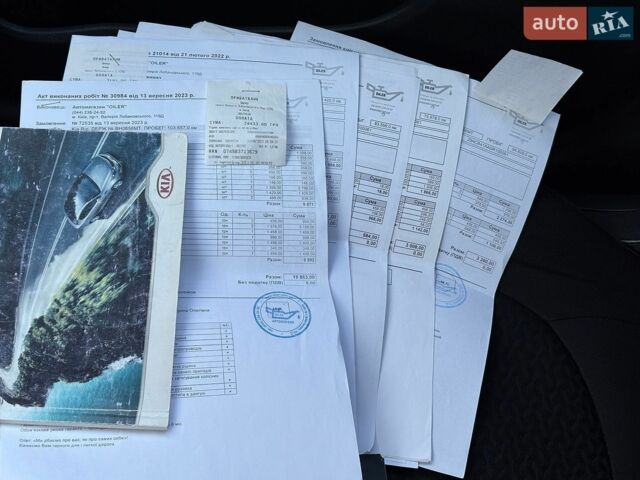 Сірий Кіа Ріо, об'ємом двигуна 1.4 л та пробігом 126 тис. км за 8400 $, фото 20 на Automoto.ua