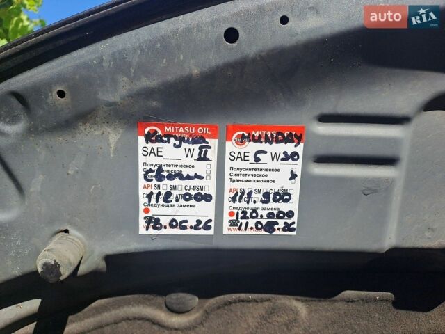 Серый Киа Рио, объемом двигателя 1.6 л и пробегом 112 тыс. км за 7200 $, фото 2 на Automoto.ua