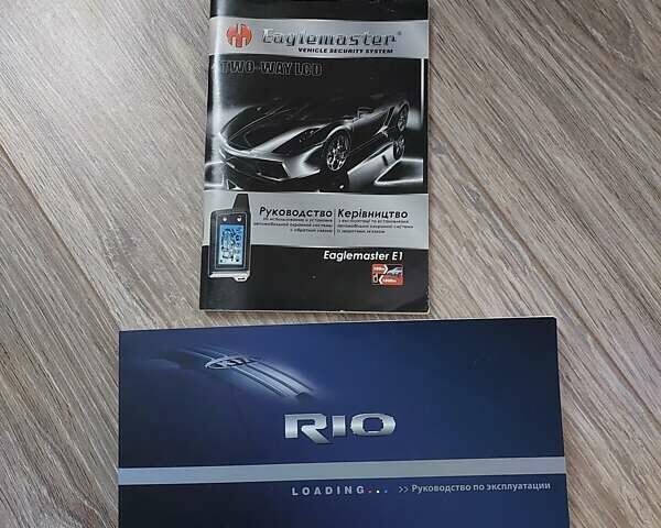 Серый Киа Рио, объемом двигателя 1.4 л и пробегом 95 тыс. км за 8500 $, фото 38 на Automoto.ua