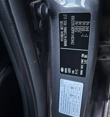 Серый Киа Рио, объемом двигателя 1.4 л и пробегом 168 тыс. км за 7500 $, фото 12 на Automoto.ua