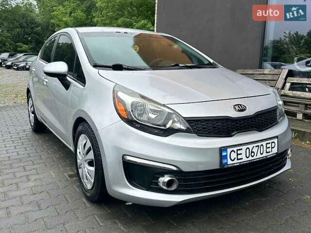 Серый Киа Рио, объемом двигателя 1.59 л и пробегом 91 тыс. км за 8700 $, фото 1 на Automoto.ua