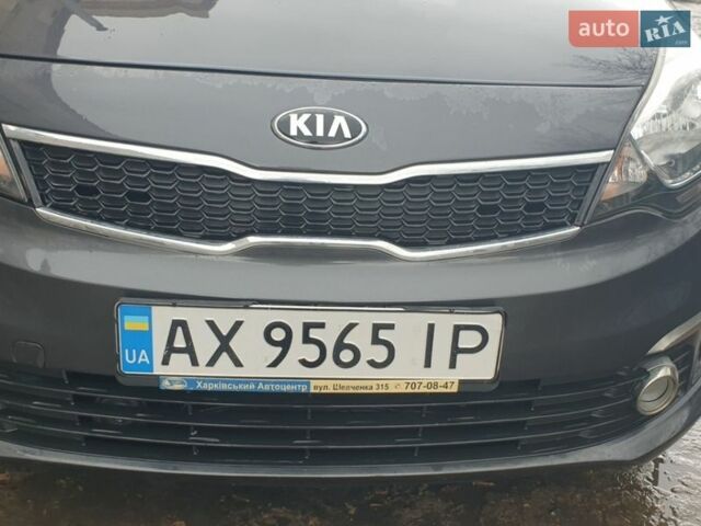Серый Киа Рио, объемом двигателя 1.4 л и пробегом 145 тыс. км за 10400 $, фото 23 на Automoto.ua