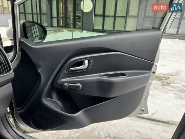 Серый Киа Рио, объемом двигателя 1.59 л и пробегом 88 тыс. км за 8499 $, фото 30 на Automoto.ua