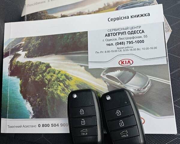 Сірий Кіа Ріо, об'ємом двигуна 1.4 л та пробігом 14 тис. км за 12990 $, фото 46 на Automoto.ua