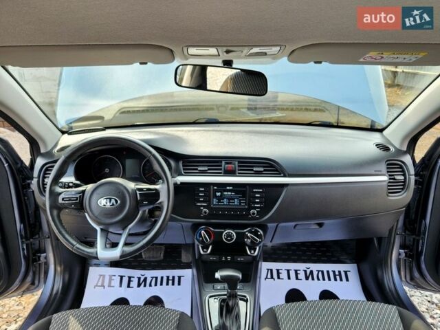 Сірий Кіа Ріо, об'ємом двигуна 1.37 л та пробігом 135 тис. км за 12999 $, фото 32 на Automoto.ua