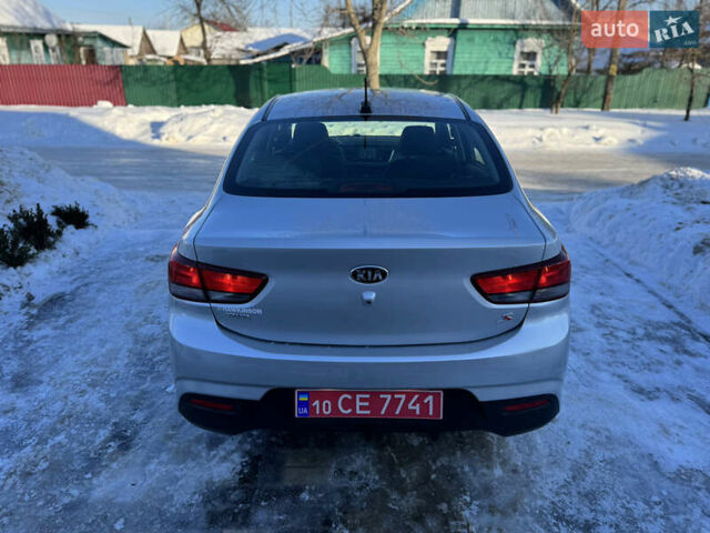 Серый Киа Рио, объемом двигателя 1.59 л и пробегом 65 тыс. км за 12700 $, фото 13 на Automoto.ua