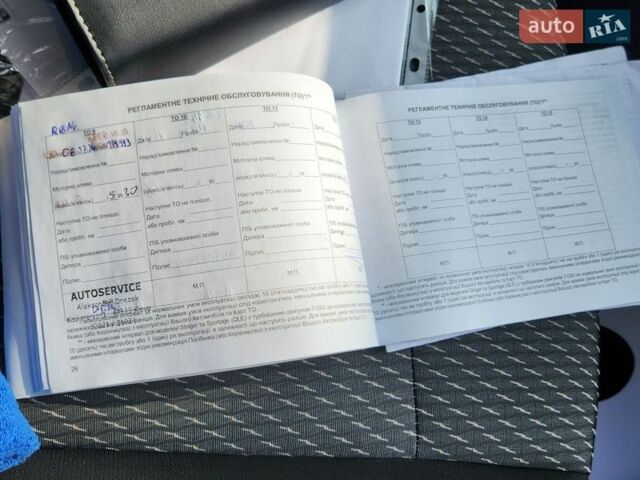 Сірий Кіа Ріо, об'ємом двигуна 1.37 л та пробігом 135 тис. км за 12999 $, фото 53 на Automoto.ua