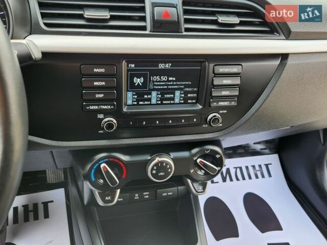 Сірий Кіа Ріо, об'ємом двигуна 1.37 л та пробігом 135 тис. км за 12999 $, фото 28 на Automoto.ua