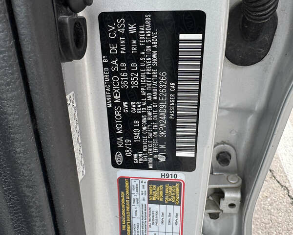 Серый Киа Рио, объемом двигателя 1.6 л и пробегом 65 тыс. км за 12800 $, фото 38 на Automoto.ua