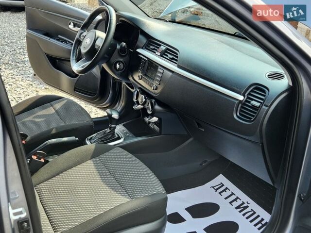 Сірий Кіа Ріо, об'ємом двигуна 1.37 л та пробігом 135 тис. км за 12999 $, фото 42 на Automoto.ua