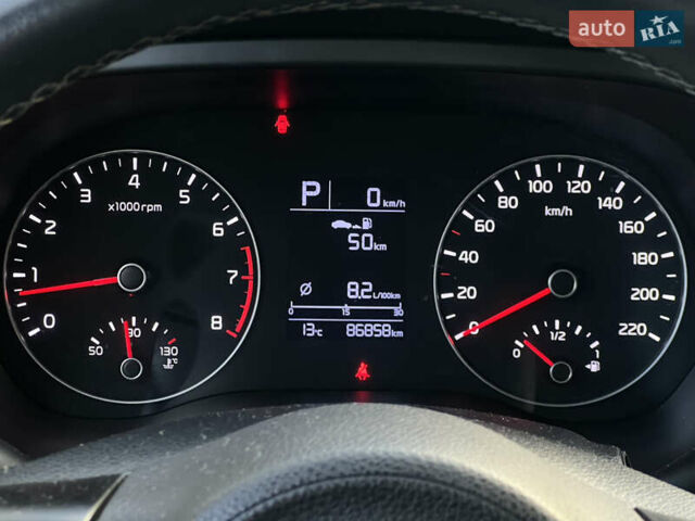 Серый Киа Рио, объемом двигателя 1.37 л и пробегом 87 тыс. км за 13500 $, фото 36 на Automoto.ua