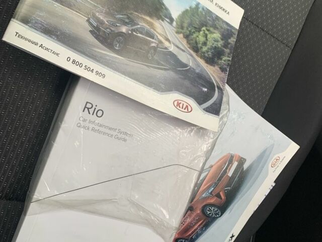 Серый Киа Рио, объемом двигателя 1.6 л и пробегом 33 тыс. км за 9560 $, фото 2 на Automoto.ua
