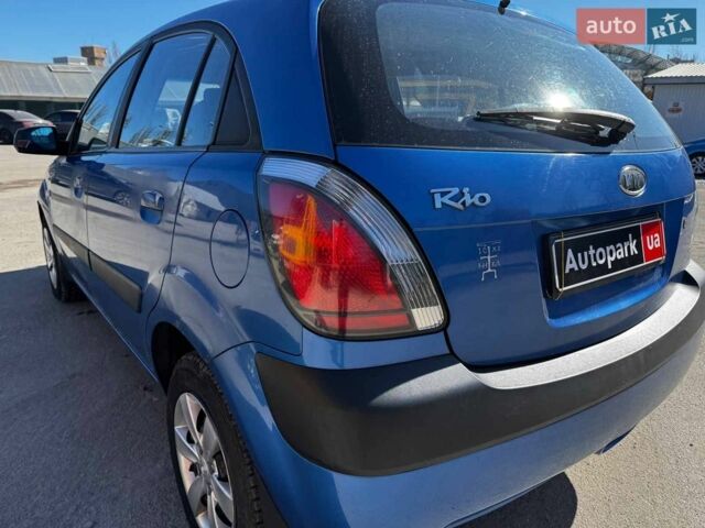 Синий Киа Рио, объемом двигателя 1.4 л и пробегом 343 тыс. км за 3490 $, фото 9 на Automoto.ua