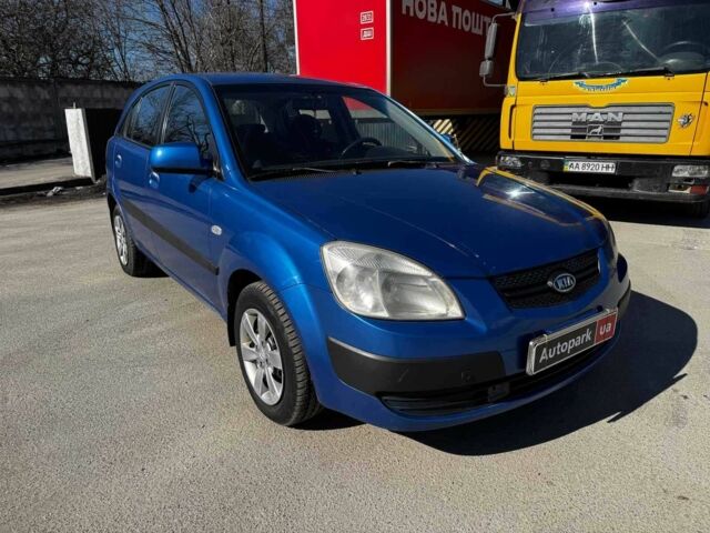 Синій Кіа Ріо, об'ємом двигуна 1.4 л та пробігом 343 тис. км за 4690 $, фото 2 на Automoto.ua