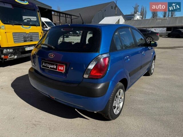 Синий Киа Рио, объемом двигателя 1.4 л и пробегом 343 тыс. км за 3490 $, фото 6 на Automoto.ua