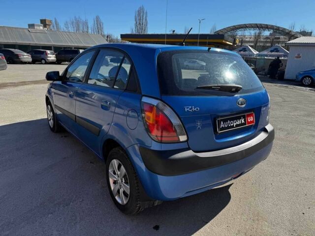 Синій Кіа Ріо, об'ємом двигуна 1.4 л та пробігом 343 тис. км за 4690 $, фото 8 на Automoto.ua