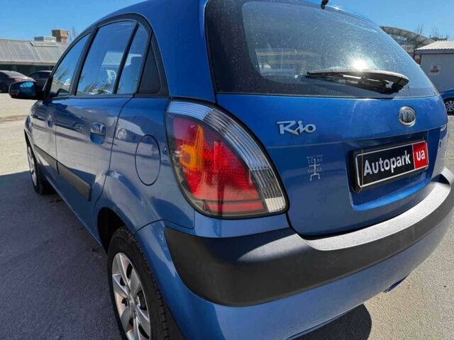 Синій Кіа Ріо, об'ємом двигуна 1.4 л та пробігом 343 тис. км за 4690 $, фото 9 на Automoto.ua