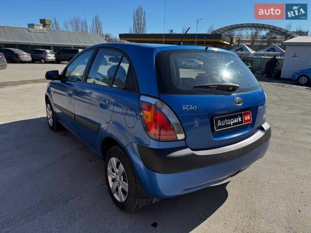 Синий Киа Рио, объемом двигателя 1.4 л и пробегом 343 тыс. км за 3490 $, фото 8 на Automoto.ua
