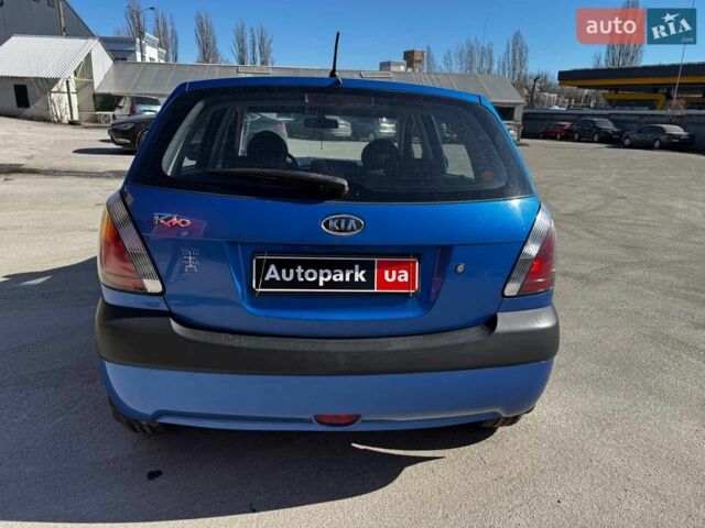 Синий Киа Рио, объемом двигателя 1.4 л и пробегом 343 тыс. км за 3490 $, фото 7 на Automoto.ua