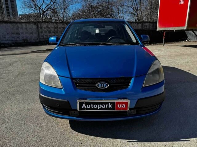 Синій Кіа Ріо, об'ємом двигуна 1.4 л та пробігом 343 тис. км за 4690 $, фото 1 на Automoto.ua