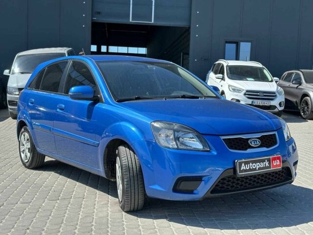 Синий Киа Рио, объемом двигателя 1.5 л и пробегом 275 тыс. км за 5990 $, фото 12 на Automoto.ua