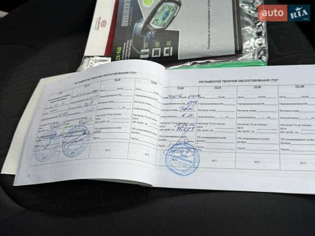 Синий Киа Рио, объемом двигателя 1.59 л и пробегом 92 тыс. км за 9800 $, фото 99 на Automoto.ua