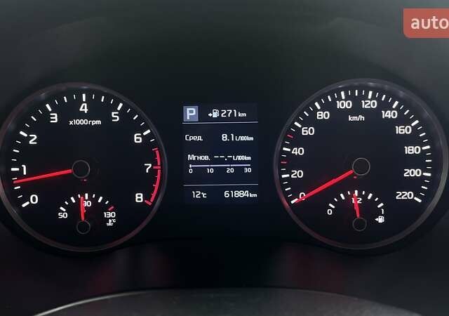 Синий Киа Рио, объемом двигателя 1.4 л и пробегом 61 тыс. км за 12431 $, фото 13 на Automoto.ua