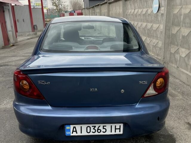 Синій Кіа Ріо, об'ємом двигуна 1.3 л та пробігом 240 тис. км за 2200 $, фото 1 на Automoto.ua