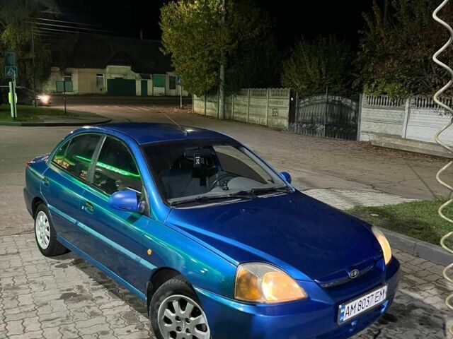Синій Кіа Ріо, об'ємом двигуна 0 л та пробігом 330 тис. км за 94584 $, фото 1 на Automoto.ua