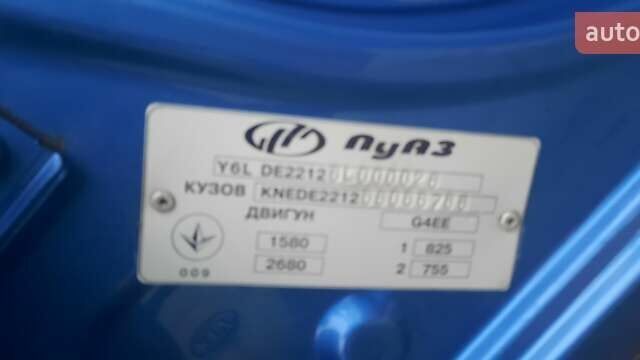 Синий Киа Рио, объемом двигателя 1.4 л и пробегом 122 тыс. км за 4500 $, фото 19 на Automoto.ua