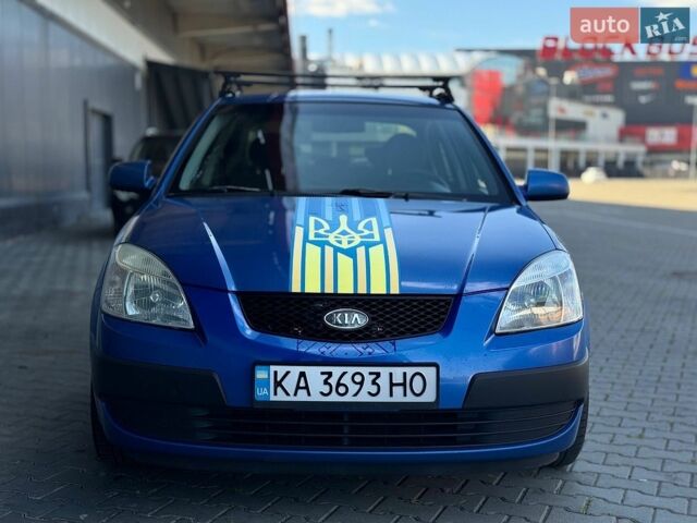 Синий Киа Рио, объемом двигателя 1.4 л и пробегом 279 тыс. км за 3300 $, фото 4 на Automoto.ua