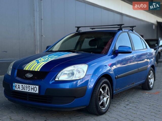 Синий Киа Рио, объемом двигателя 1.4 л и пробегом 279 тыс. км за 3300 $, фото 5 на Automoto.ua