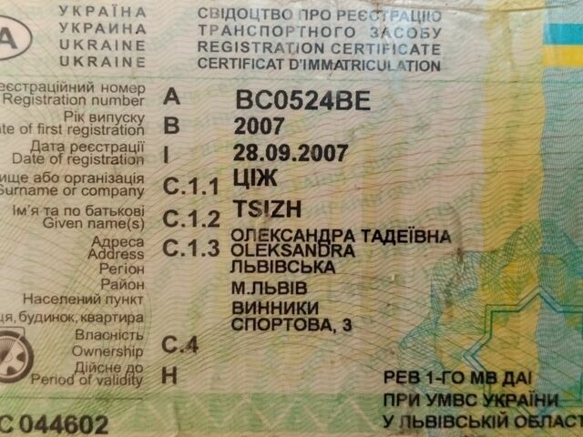 Синій Кіа Ріо, об'ємом двигуна 0 л та пробігом 340 тис. км за 3156 $, фото 11 на Automoto.ua