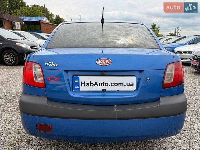 Синий Киа Рио, объемом двигателя 1.4 л и пробегом 252 тыс. км за 2999 $, фото 6 на Automoto.ua
