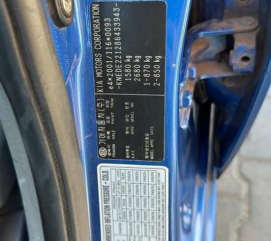 Синий Киа Рио, объемом двигателя 1.4 л и пробегом 172 тыс. км за 4200 $, фото 20 на Automoto.ua
