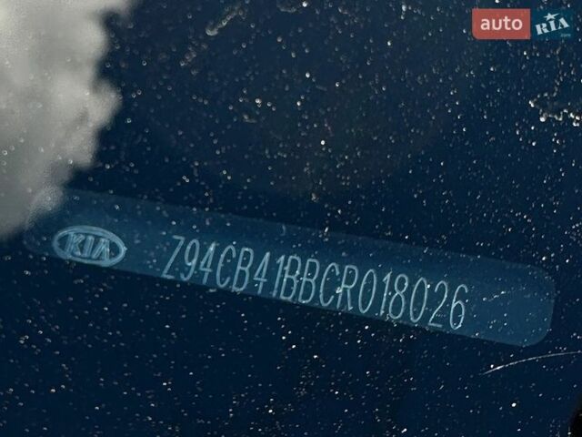Синій Кіа Ріо, об'ємом двигуна 1.59 л та пробігом 128 тис. км за 6800 $, фото 31 на Automoto.ua